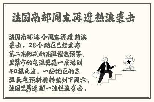 已满18点此自动转m329